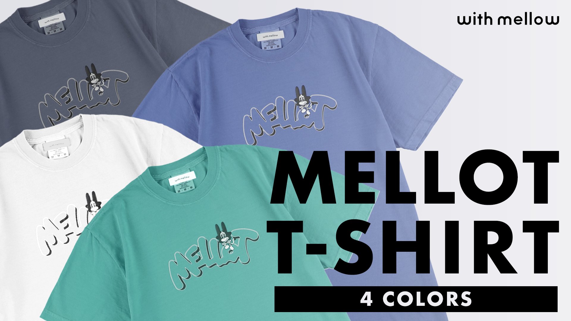 with mellow Tシャツ あっさりしょこ with mellow Tシャツ あっさりしょこ - メルカリ