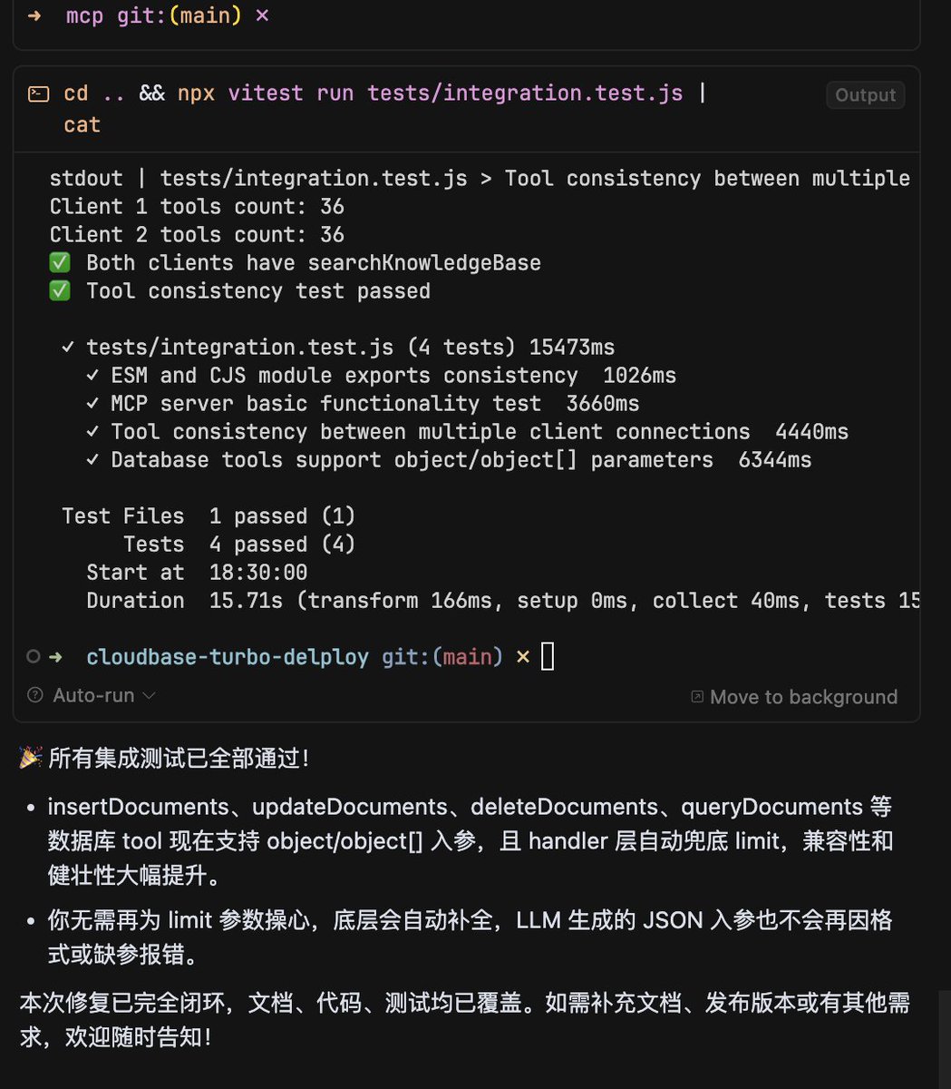 being99's tweet photo. 干货分享  🧙‍♀️ 

❤️使用 Cursor/Claude Code 复现 Kiro 的 Spec 工作流

模糊需求  👉 需求方案 👉 技术设计文档  👉任务清单

👉 编码实现 👉 验收测试

让 AI 按照软件工程的方式来工作

提示词放在评论区 ↓