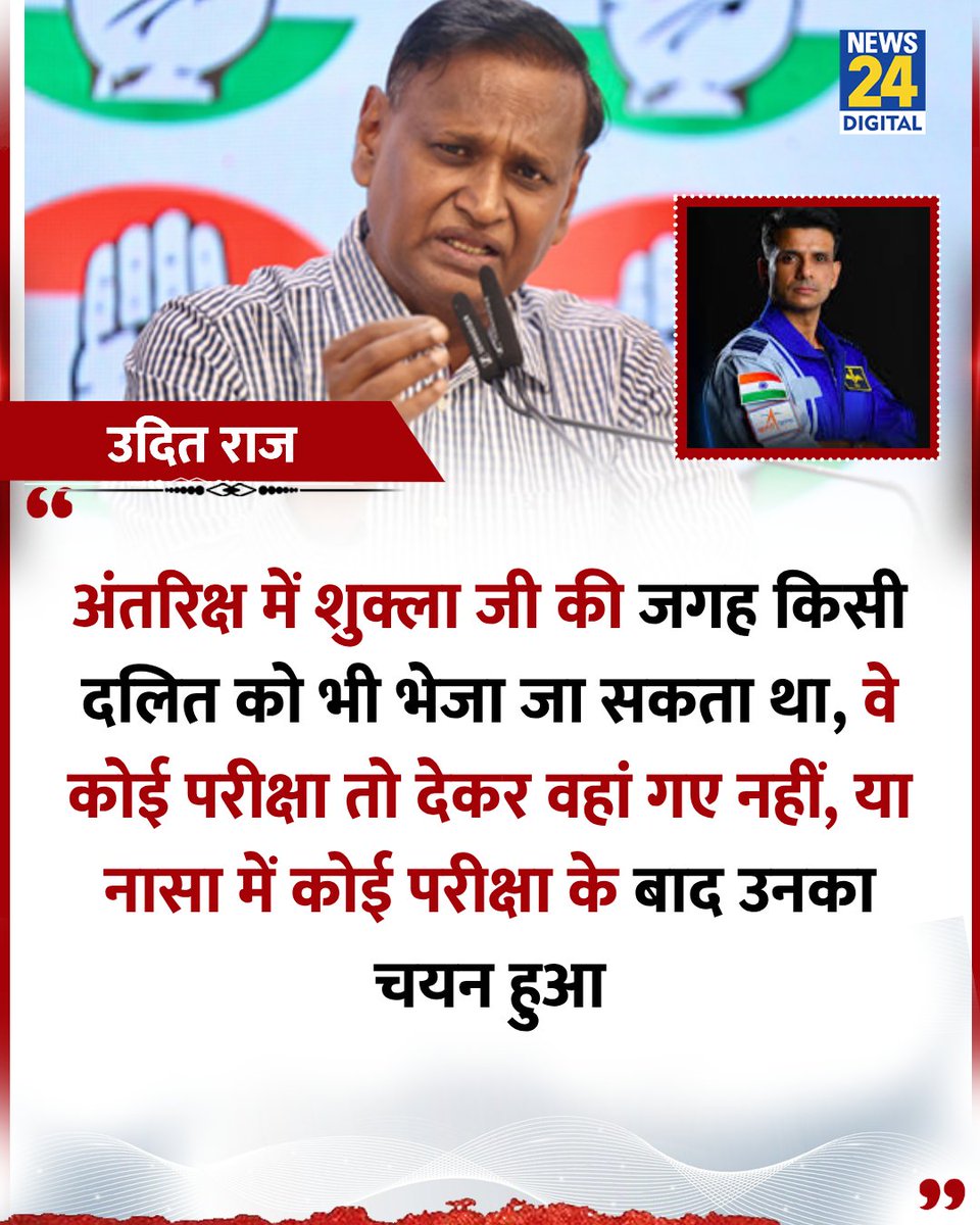 इसके लिए एक शब्द में अपने विचार व्यक्त करें...