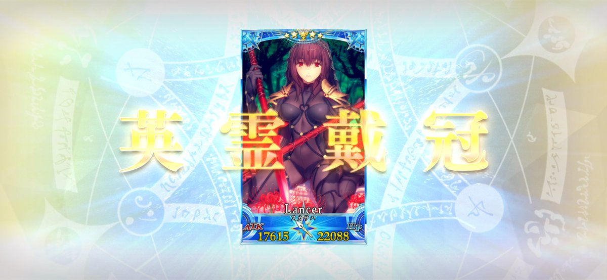 悠 tweet media