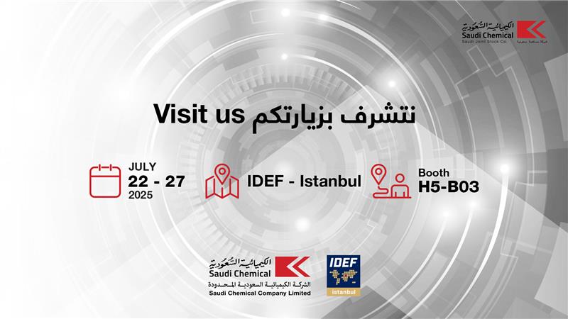 بالتزام راسخ نحو تمكين الصناعات العسكرية الوطنية، تشارك الشركة الكيميائية السعودية المحدودة <a href="/SCC_Ltd_/">Saudi Chemical Company Limited</a> ، احدى الشركات التابعة للكيميائية السعودية القابضة، في معرض IDEF 2025 ضمن الجناح السعودي تحت مظلة الهيئة العامة للصناعات العسكرية <a href="/GAMI_KSA/">الهيئة العامة للصناعات العسكرية</a>. 
تجسد هذه المشاركة دورنا في دعم