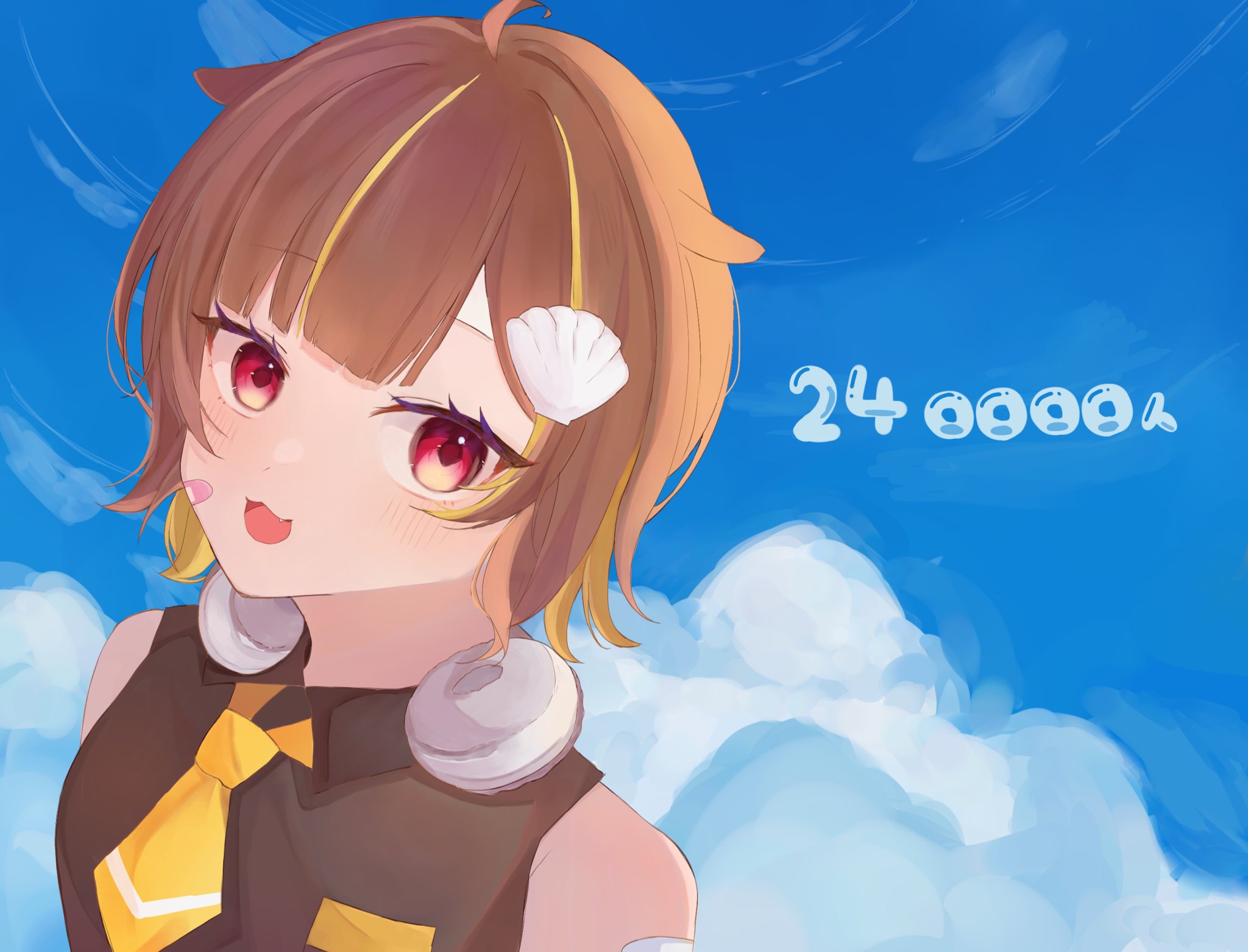 雨の日のねこ様♡ありがとうございます♡ こめうさぎ on X: 
