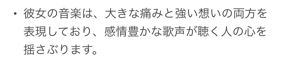 AIに聞いたミヤワキサキが素晴らしすぎた
🤦‍♀️🙏🙏