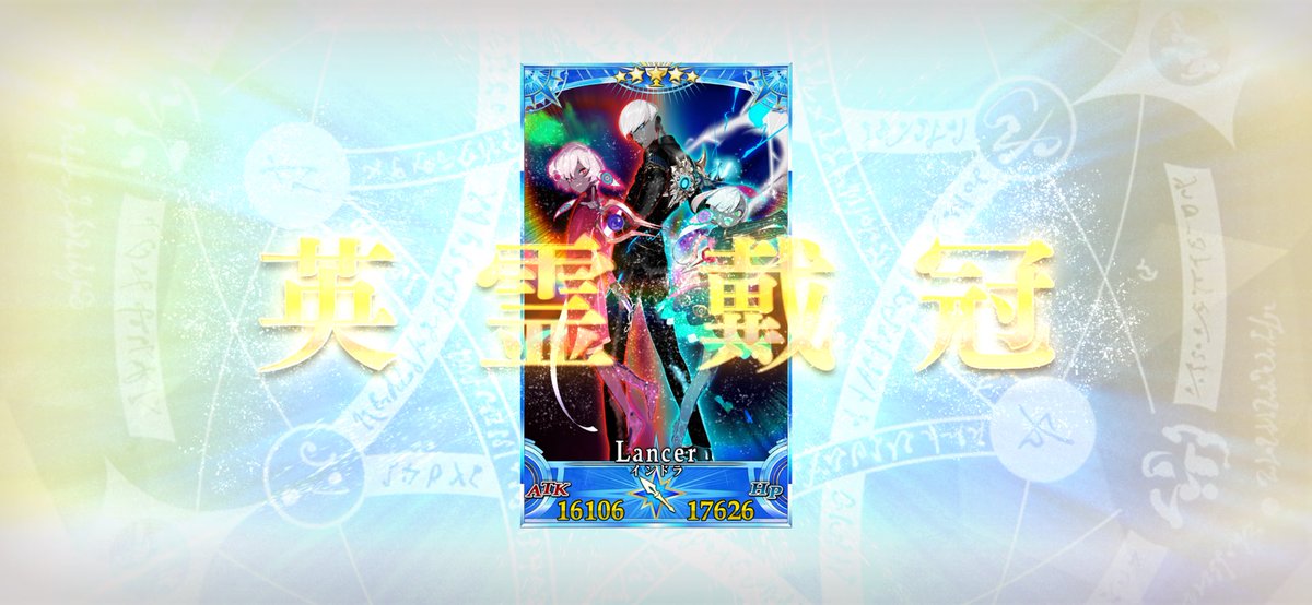 debg0423's tweet image. 末永くよろしくお願いします