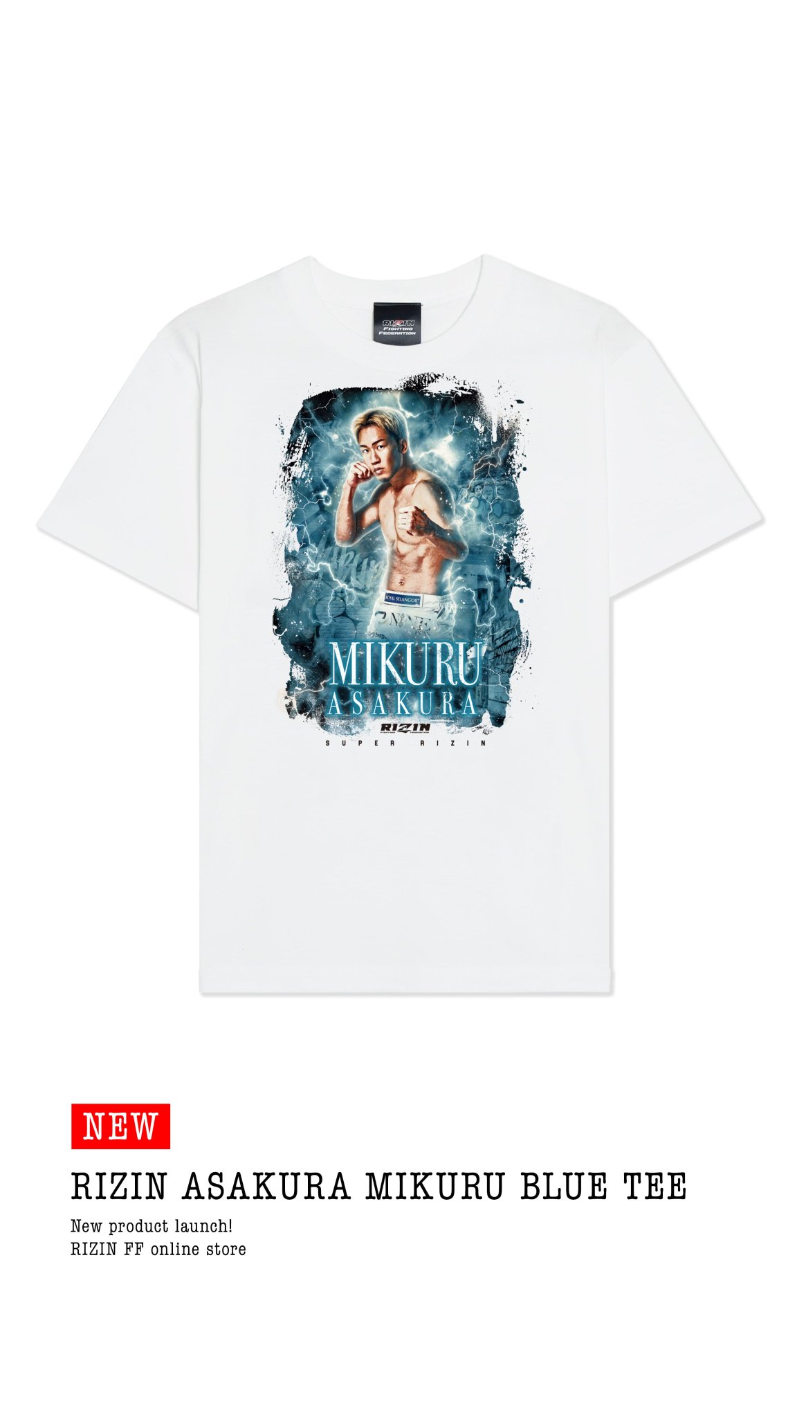 RIZIN男祭り　朝倉未来応援Ｔシャツ タオル 新品未使用【朝倉未来】【応援タオル】【完売品】【限定