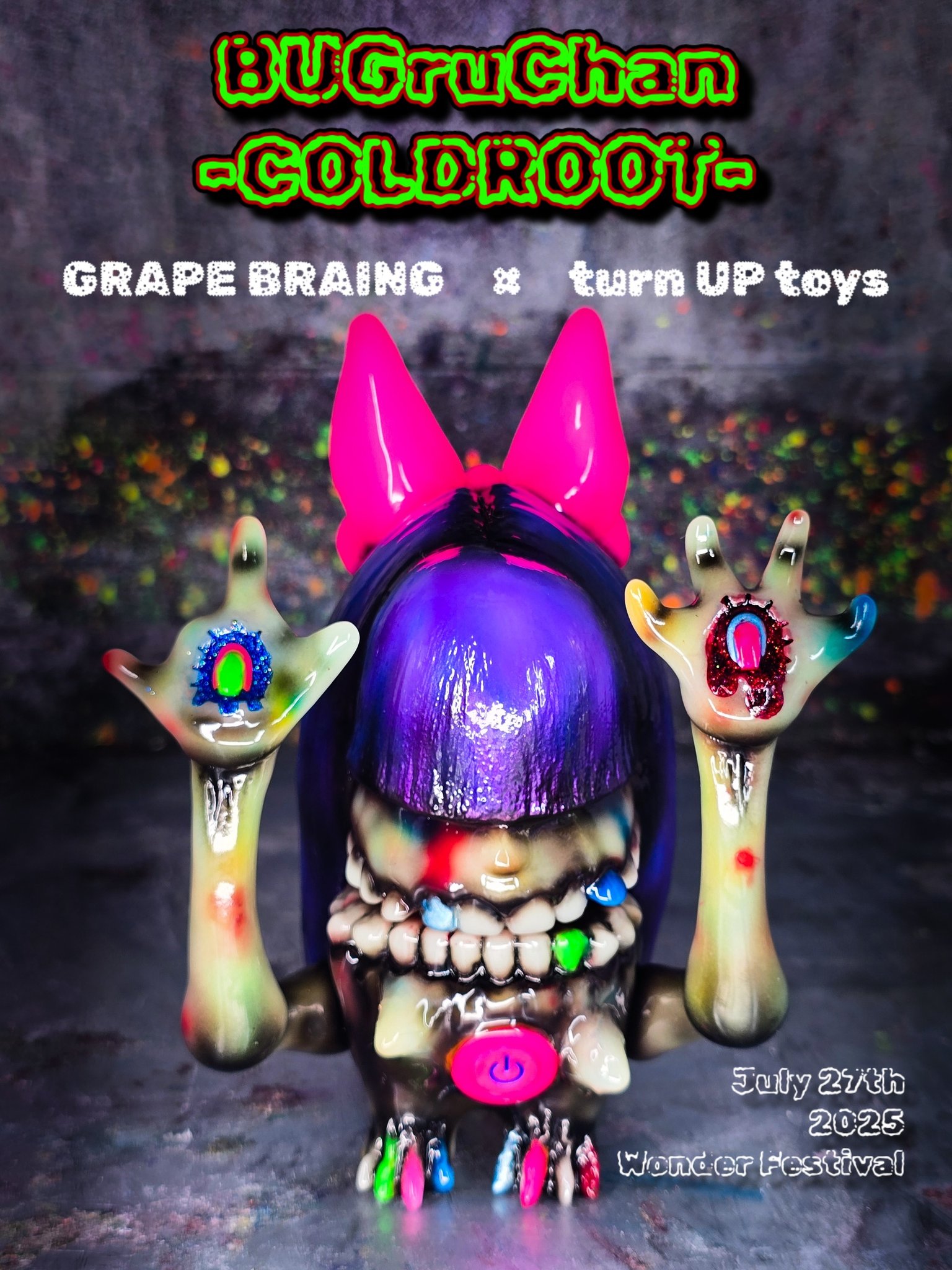 BUGるちゃん turn up toys grape brain にぎるちゃん GRAPE BRAIN®︎ on X: 