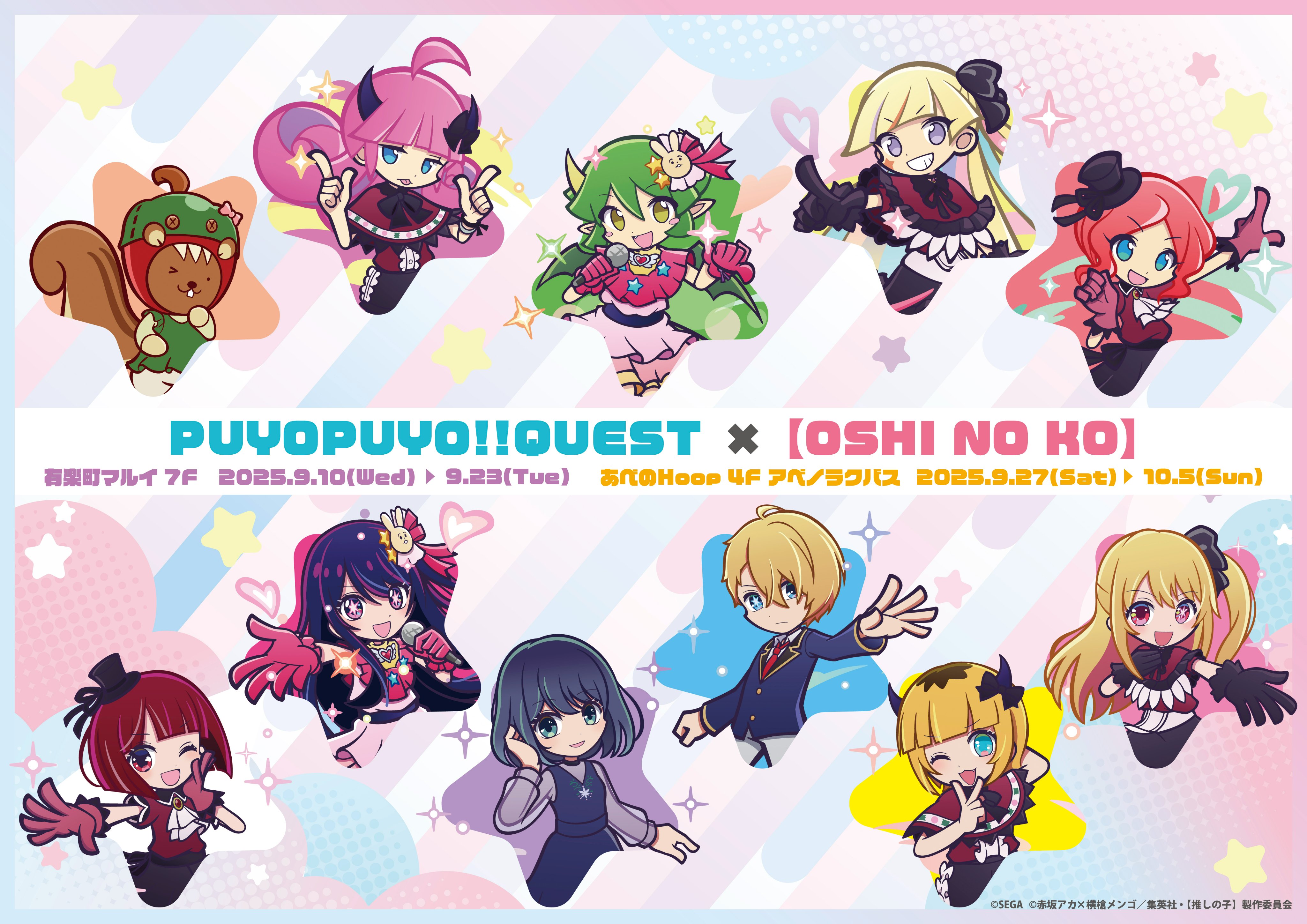 ぷよぷよ　㆗國版 ぷよぷよ ㆗國版 Amazon.com: Puyo Puyo!! [Special Price