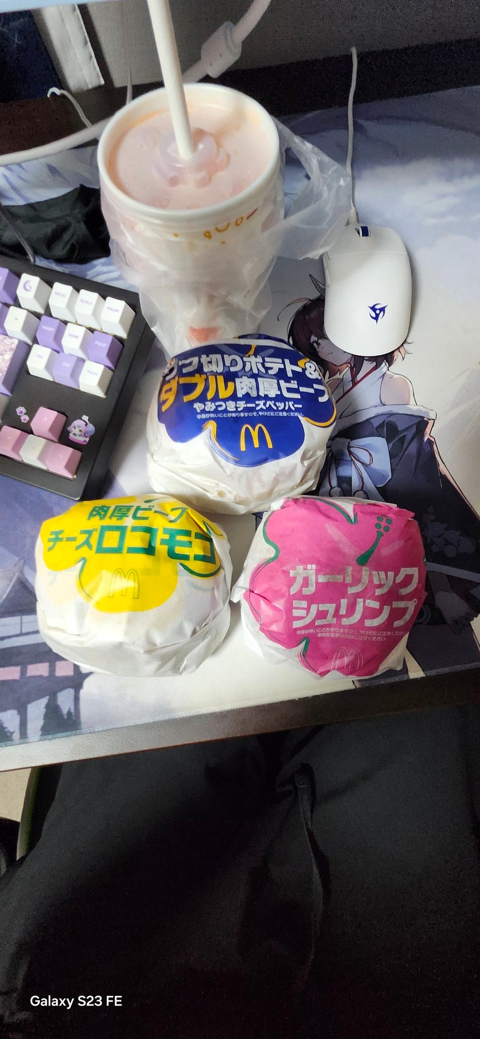 マックはアツイぜハワイアンバーガーズ - البحث / X