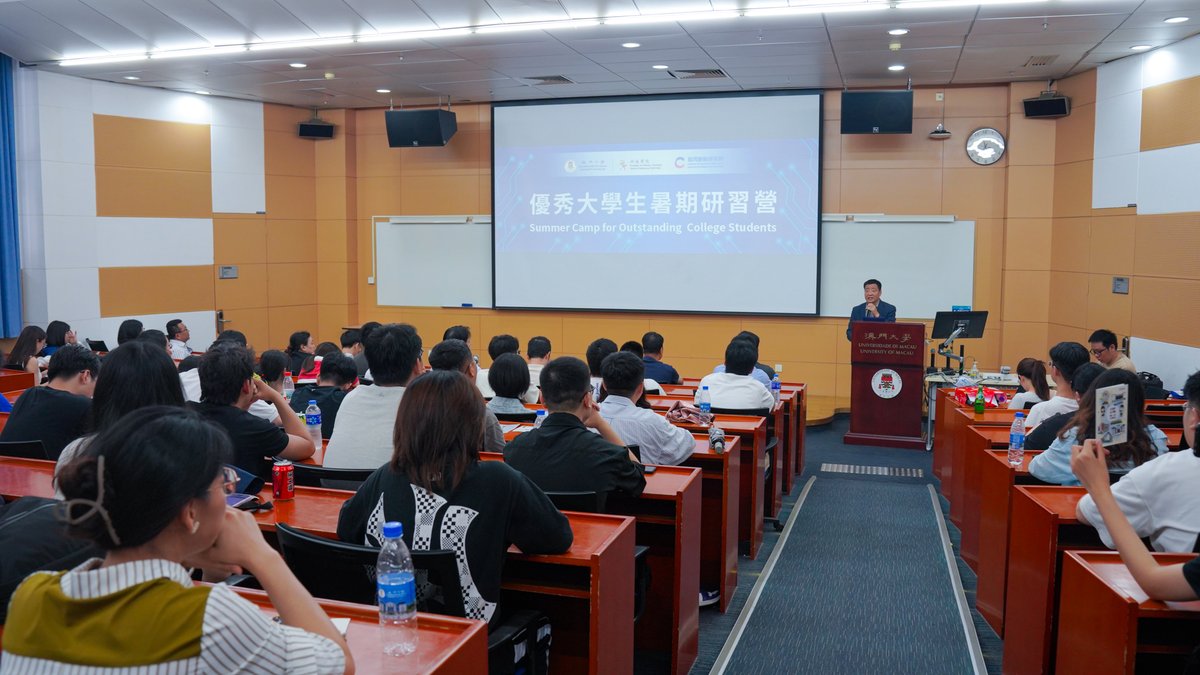 University of Macau tweet media
