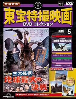 BMSHOP on X: 