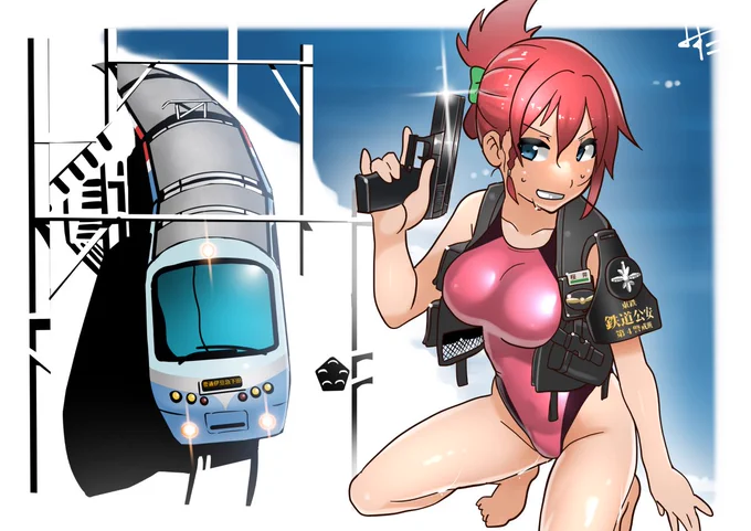 やぁやぁ!みすた亭のアカウントへようこそ! かわいい女のコとイカした電車!恥ずかしがらずにジャンジャカリツイートしていってくれたまえ!