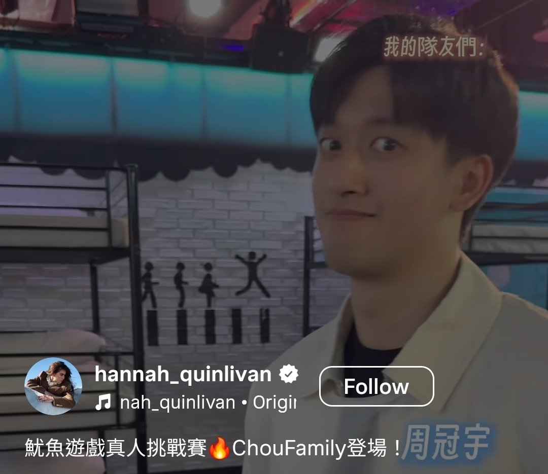 zhoucore's tweet image. chou family in the caption like they adopted him or something 😭😭