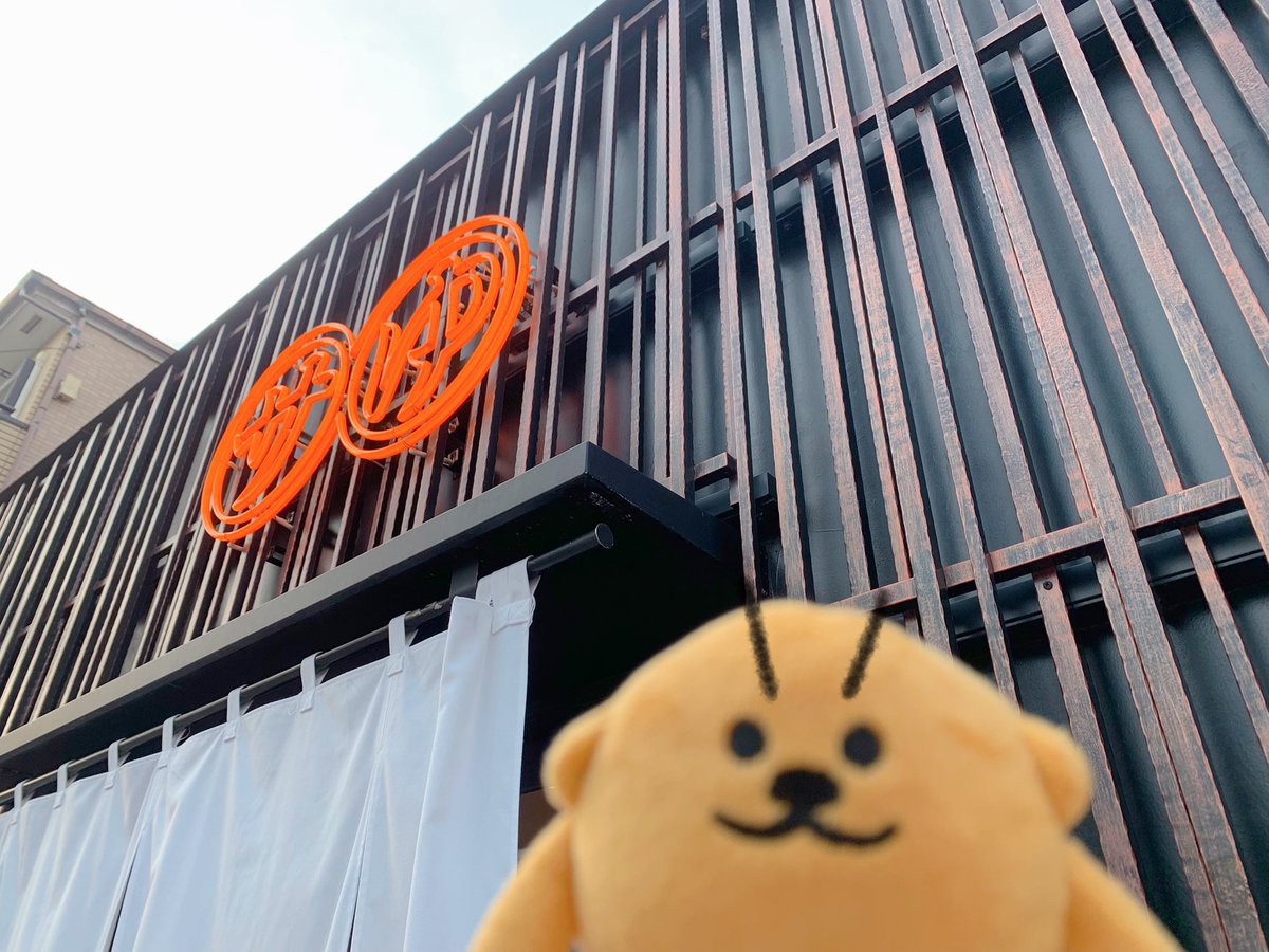 walletchan's tweet image. 🈂️活を楽しむコラコ♨️

 #ラッコズ