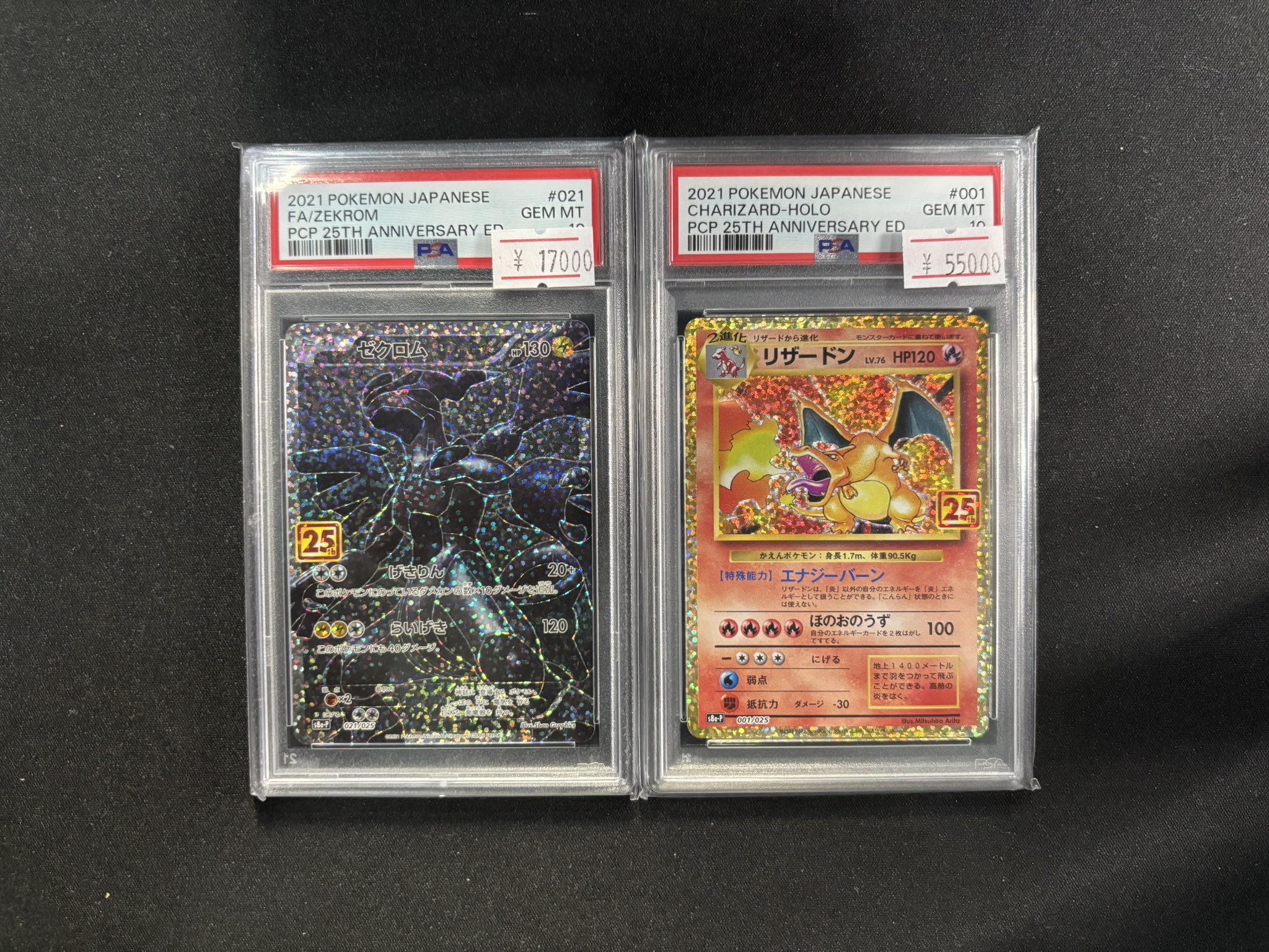 中国 限定 151 ピッピ コイン 金色 シークレット ポケカ 海外限定】ポケモンカード151 コイン フリーザー 金色
