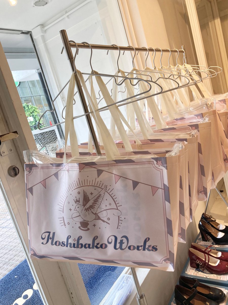 HoshibakoWorks1's tweet image. 📣#星箱原宿店 数量限定📣
【SUMMER HAPPY BAG】
¥27,500(税込)
まだ在庫ございます🕊️
ワンピース、小物、バッグなど4万円前後の商品が入ったお得な運試し👀✨
S・Mサイズ相当とL・FREEサイズ相当の2種類ご用意💕
皆様のご来店お待ちしております🌟
tel: 070-3244-7582