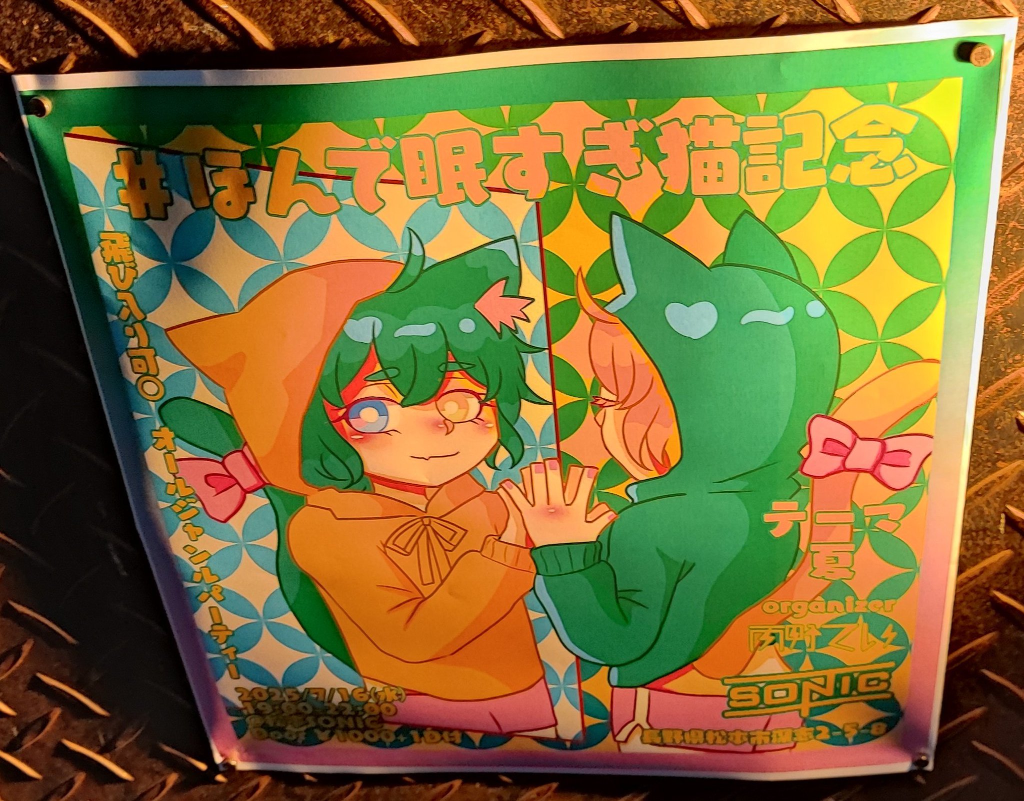 ぶ*猫様 最後まで　英語 71A2Vi2M01L._UF350,350_QL50_.jpg