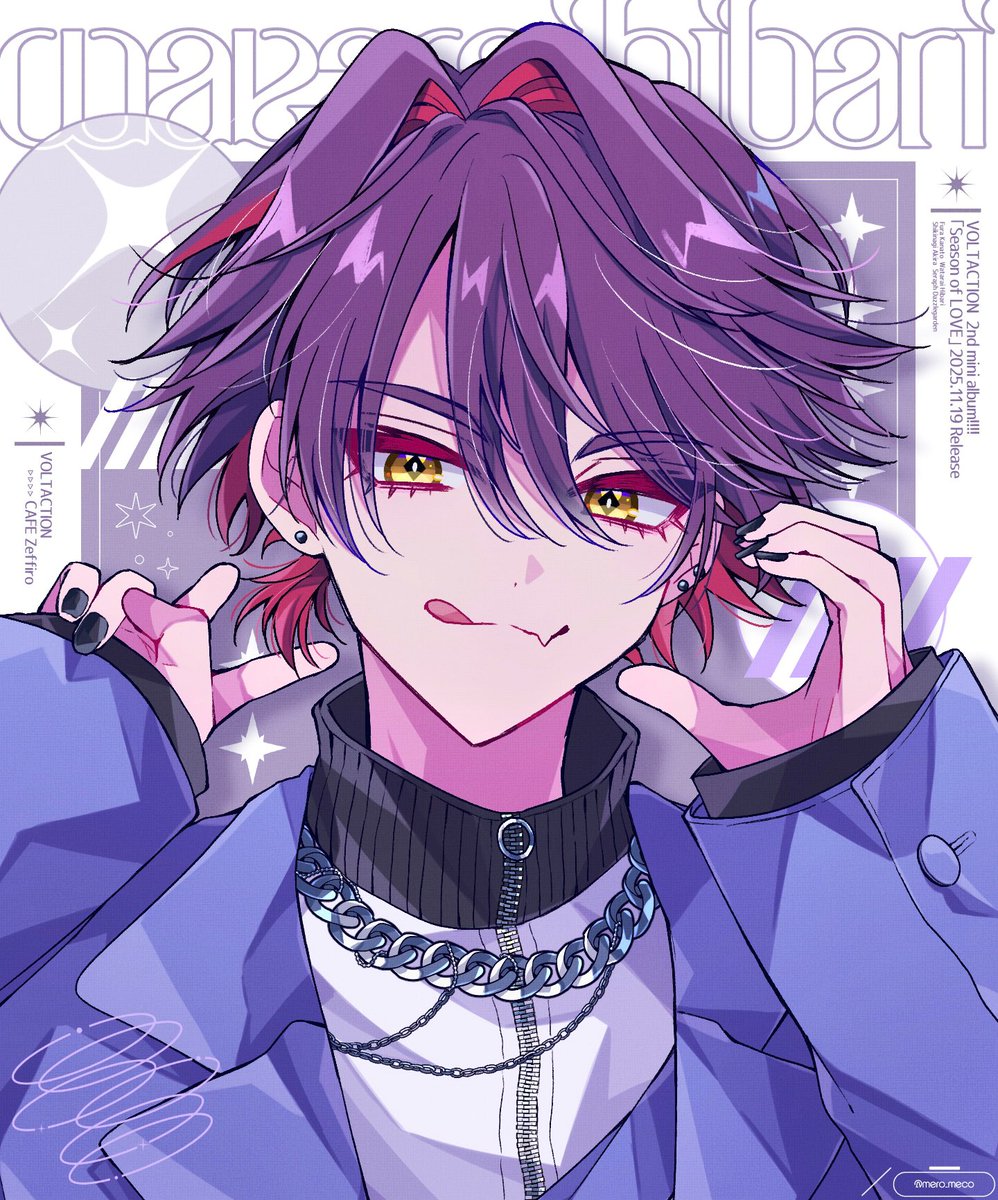 •┈┈┈••✦ #わたらいらすと ✦••┈┈┈•