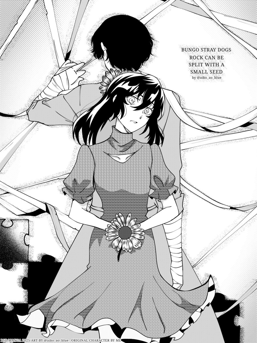 ✨ 太宰×愛子｜『小さな種も岩を割る』🍡💥
- マンガ風イラスト投稿 - 

このタイトルは彼らの関係性にピッタリだと思ってます…！  
どうでしょうか？✨  

#文スト創作 #BSD同人 #太愛**  
#オリジナルタイトル #漫画風アート #能力バトル`#文豪ストレイドッグス #文ストOC #オリジナルキャラ紹介