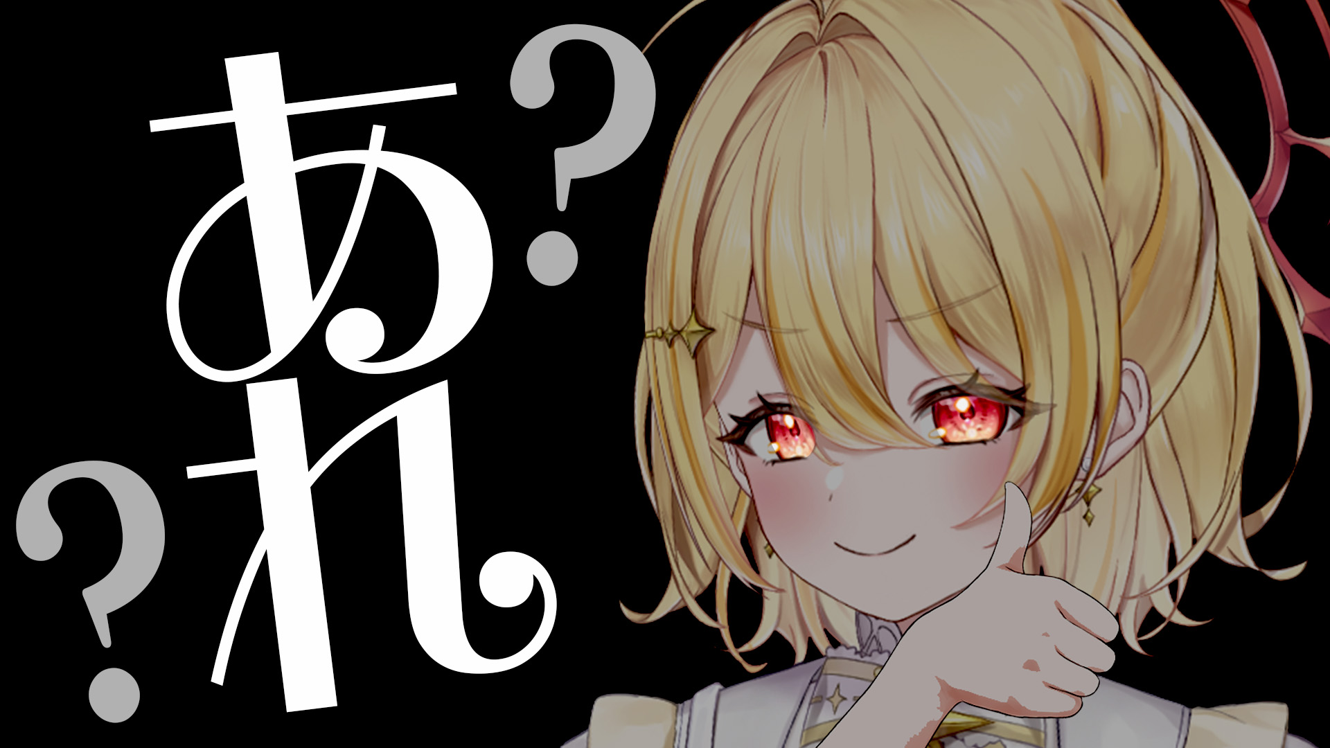 ひなたになりました！m(_ _)m 日向端 ひな(ひなたま) | ︎☺︎❤︎LOVEちゅっちゅ！！ 好きに