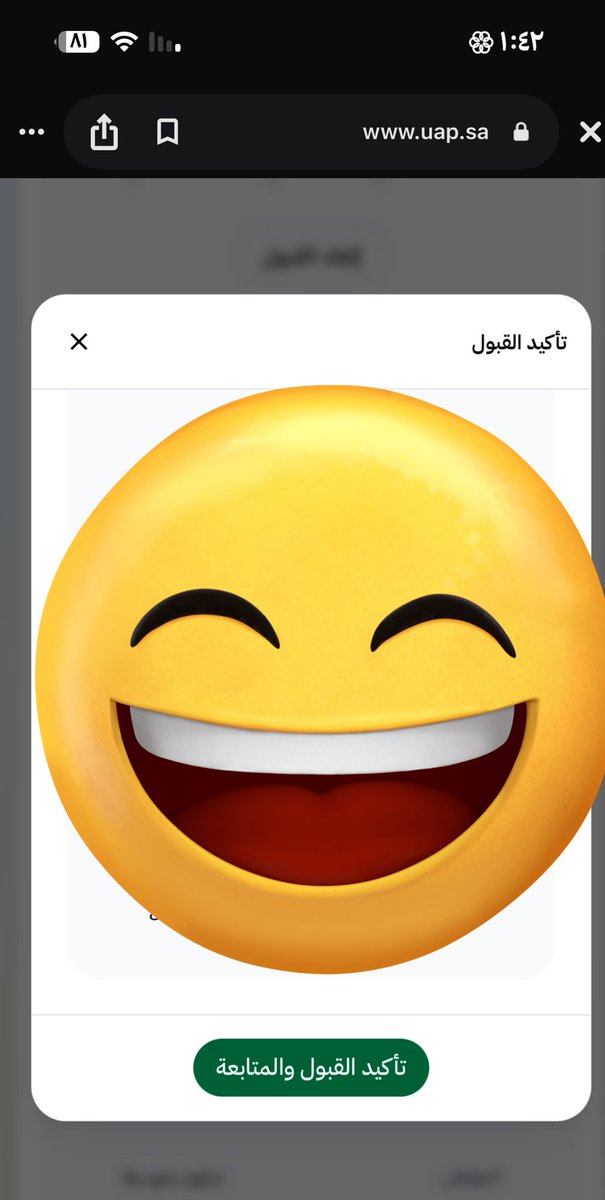 _xesam's tweet photo. @larwwweee @5ltof_ ابشركي فتح معيييي https://t.co/Zg5UzdwEhK