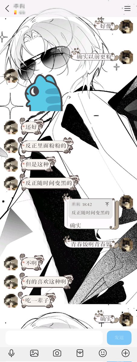 媒体预览