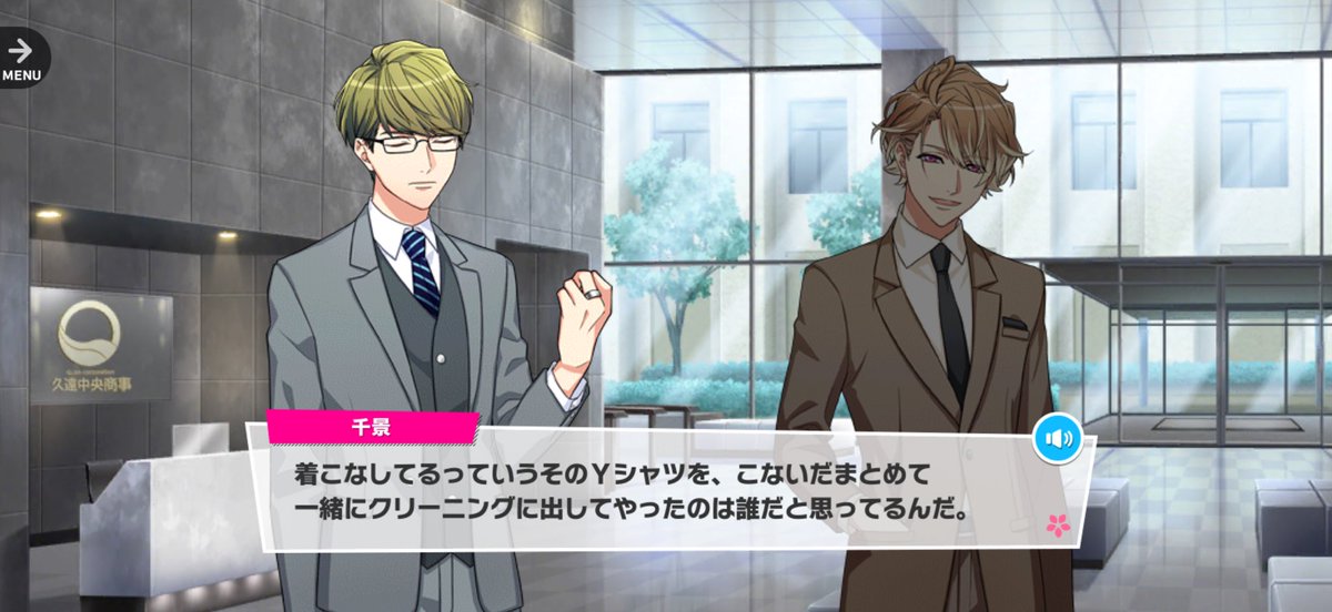 一番人気❗️今年ラス1❕️手作り額付き銅版画応用絵画　「きらめきニャンコ」 額付き銅版画応用絵画 title「未来ニャンコ」 手作額付き銅版画