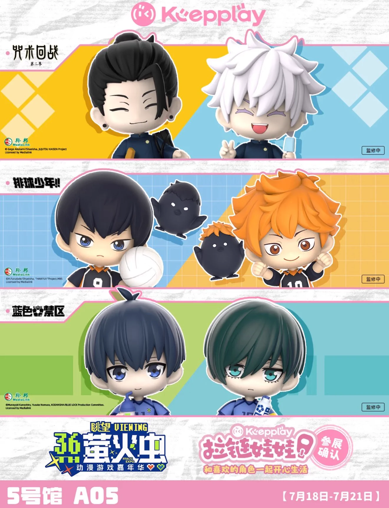 神里屋 海外グッズ輸入販売 on X: 