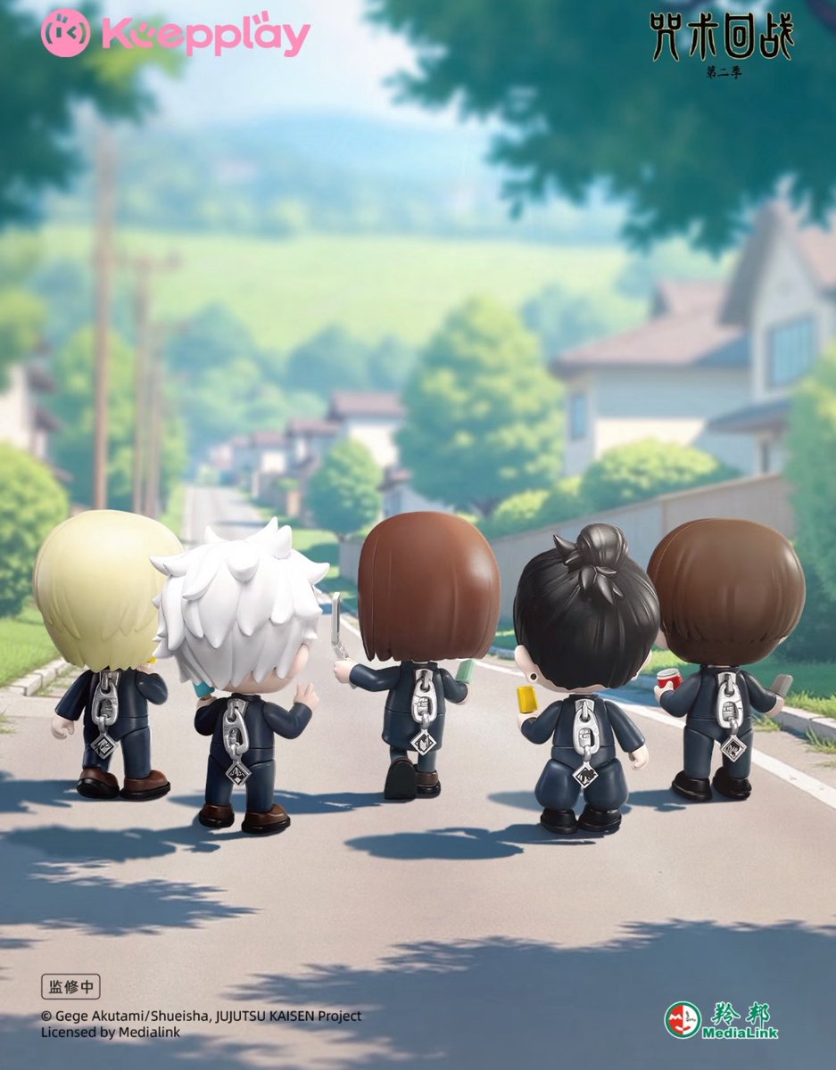 中国新商品発売情報】 呪術廻戦 × 谷偶 KEEPPLAY ZIPドールシリーズ
