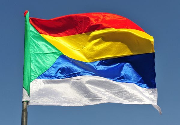 אחינו הדרוזים, אנחנו איתכם