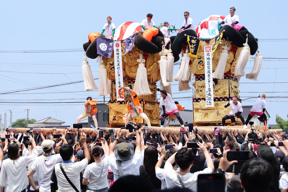EIoSJZgndCutVU5's tweet photo. 2025年7月12日
愛媛県四国中央市
北地区交流センター落成式
東天満太鼓台と上天満太鼓台による寄せ太鼓。 https://t.co/qxA76IoOVJ