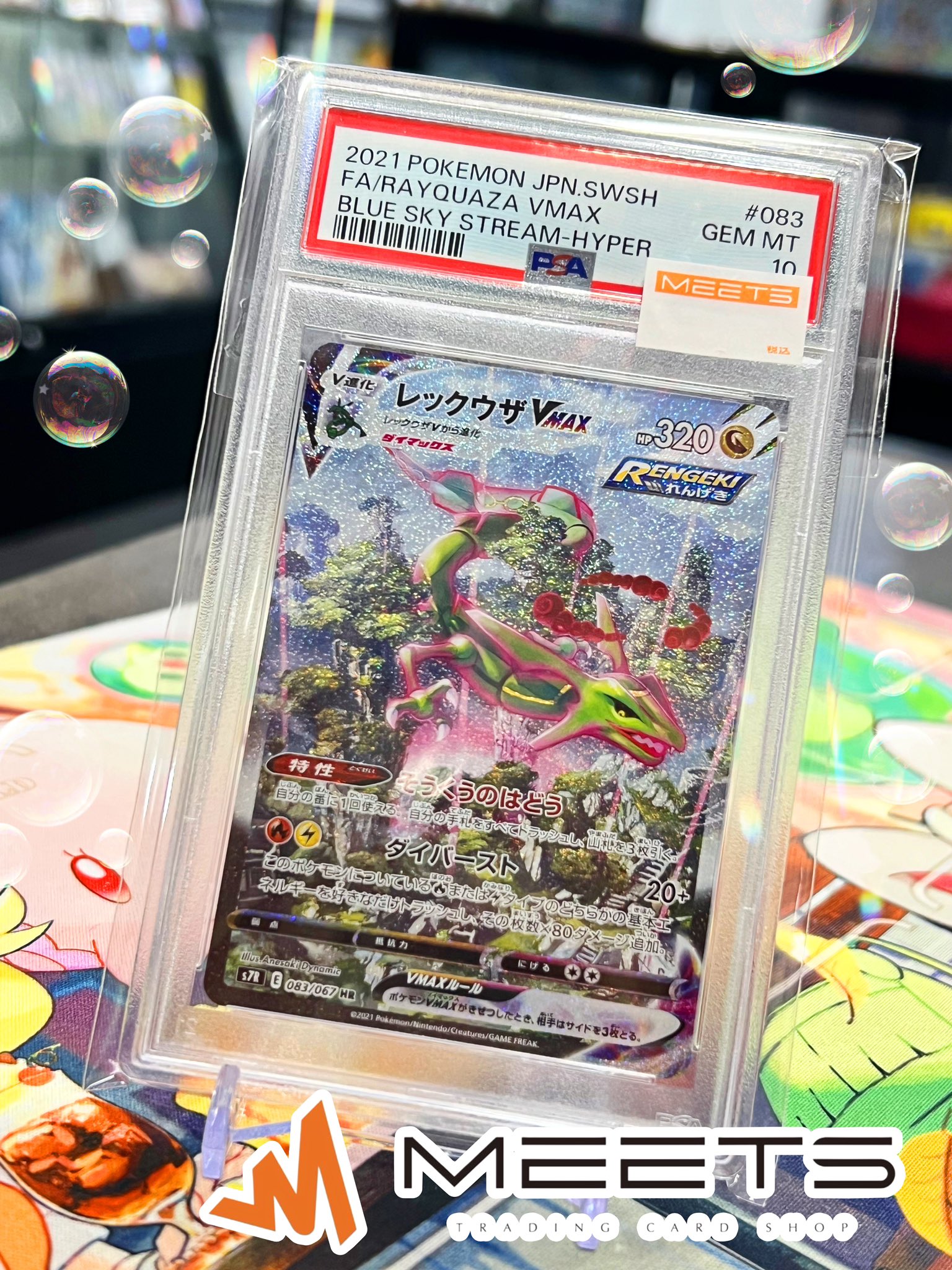 【未開封パック付‼️早い者勝ち‼️】PSA、記念デッキ、長場BOXなど Yu-Gi-Oh] Deck Build Pack 
