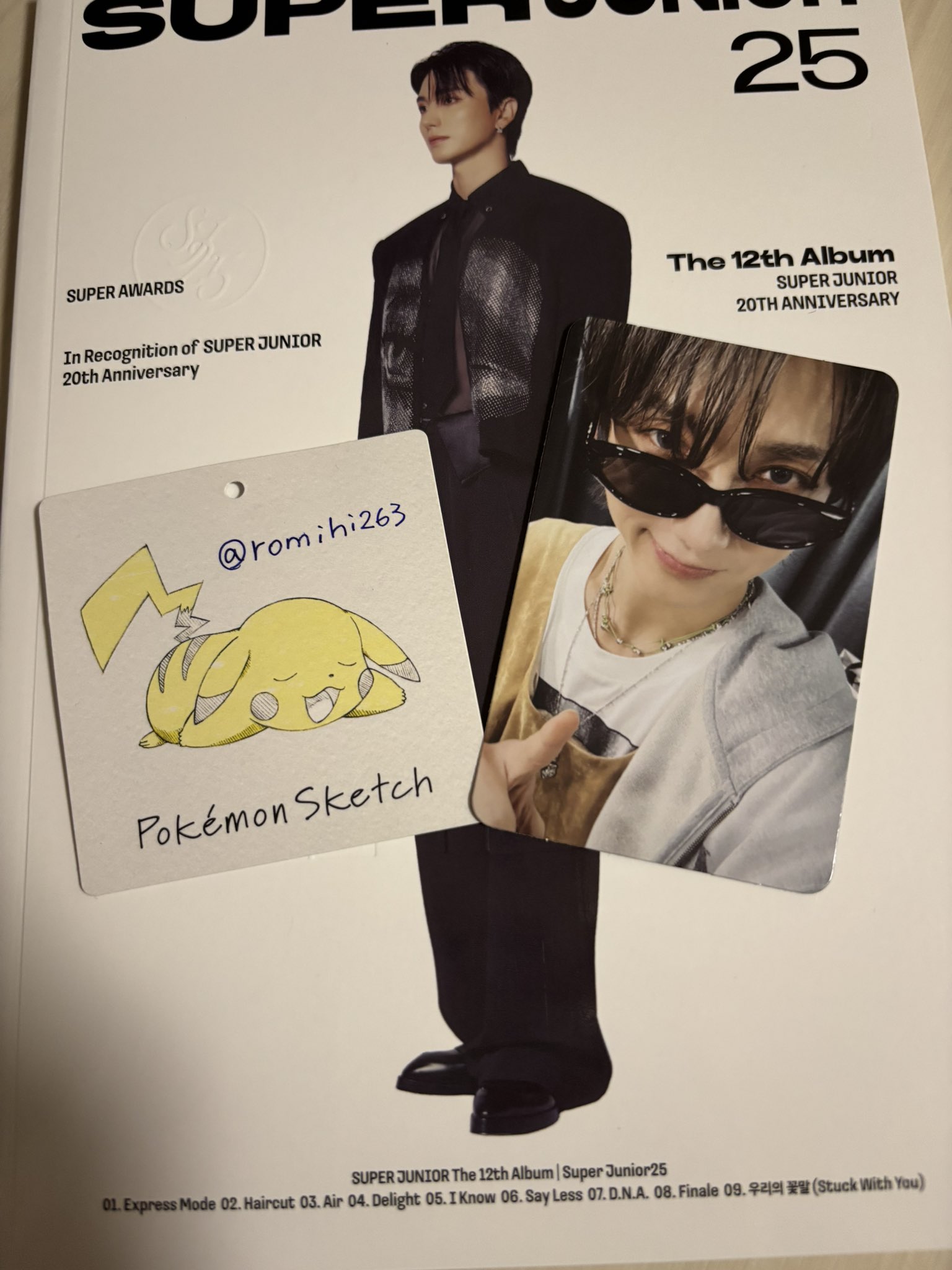 SUPERJUNIOR イトゥク 20周年 アニバーサリー 購入限定 トレカ SUPER JUNIOR - SUPER JUNIOR 展示会 購入特典トレカ イトゥクの