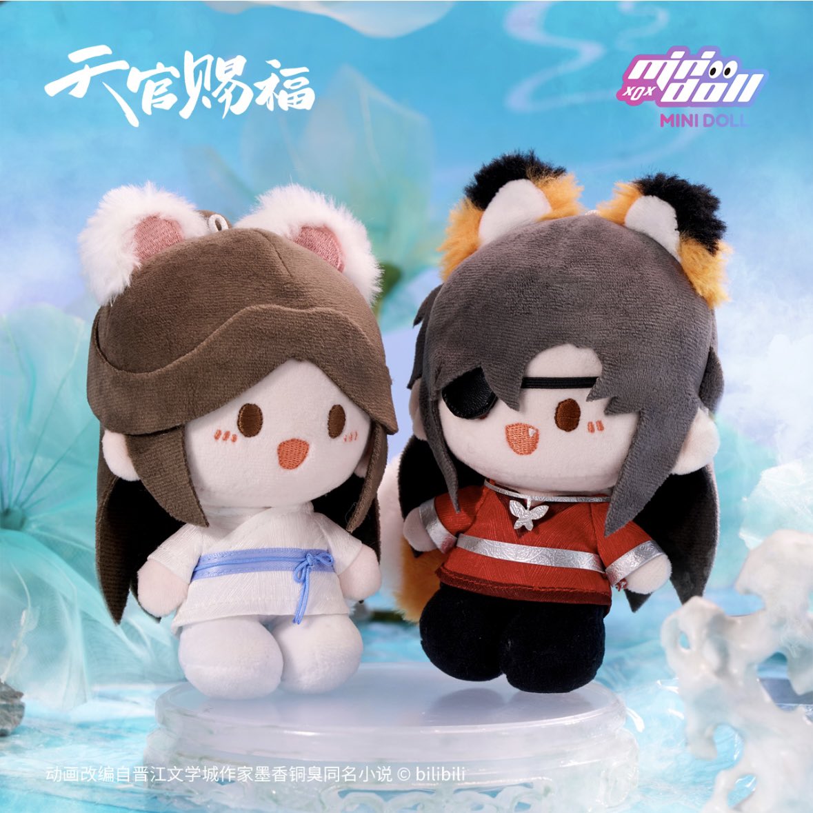 yotubaOfficial's tweet image. ✨新品情報 代行受付開始
天官賜福アニメ minidoll 清漣蓮蓮シリーズ
代行リンク🔗
yotuba.shop/view/category/…
#天官赐福 #TGCF #天官賜福アニメ
#HeavenOfficialsBlessing