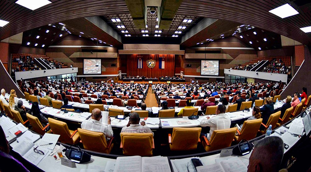 Manuel Marrero Cruz (@mmarrerocruz) on Twitter photo Hoy presentaremos, en el 5to. Período Ordinario de Sesiones de <a href="/AsambleaCuba/">Asamblea Nacional Cuba</a>, los resultados del Programa de Gobierno en el 1er. semestre de 2025.
La implementación de las acciones aprobadas avanza, pero falta mucho por hacer en el empeño de reimpulsar la economía.
#PoderPopular Hoy presentaremos, en el 5to. Período Ordinario de Sesiones de <a href="/AsambleaCuba/">Asamblea Nacional Cuba</a>, los resultados del Programa de Gobierno en el 1er. semestre de 2025.
La implementación de las acciones aprobadas avanza, pero falta mucho por hacer en el empeño de reimpulsar la economía.
#PoderPopular