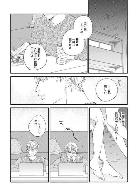 (3/5) 