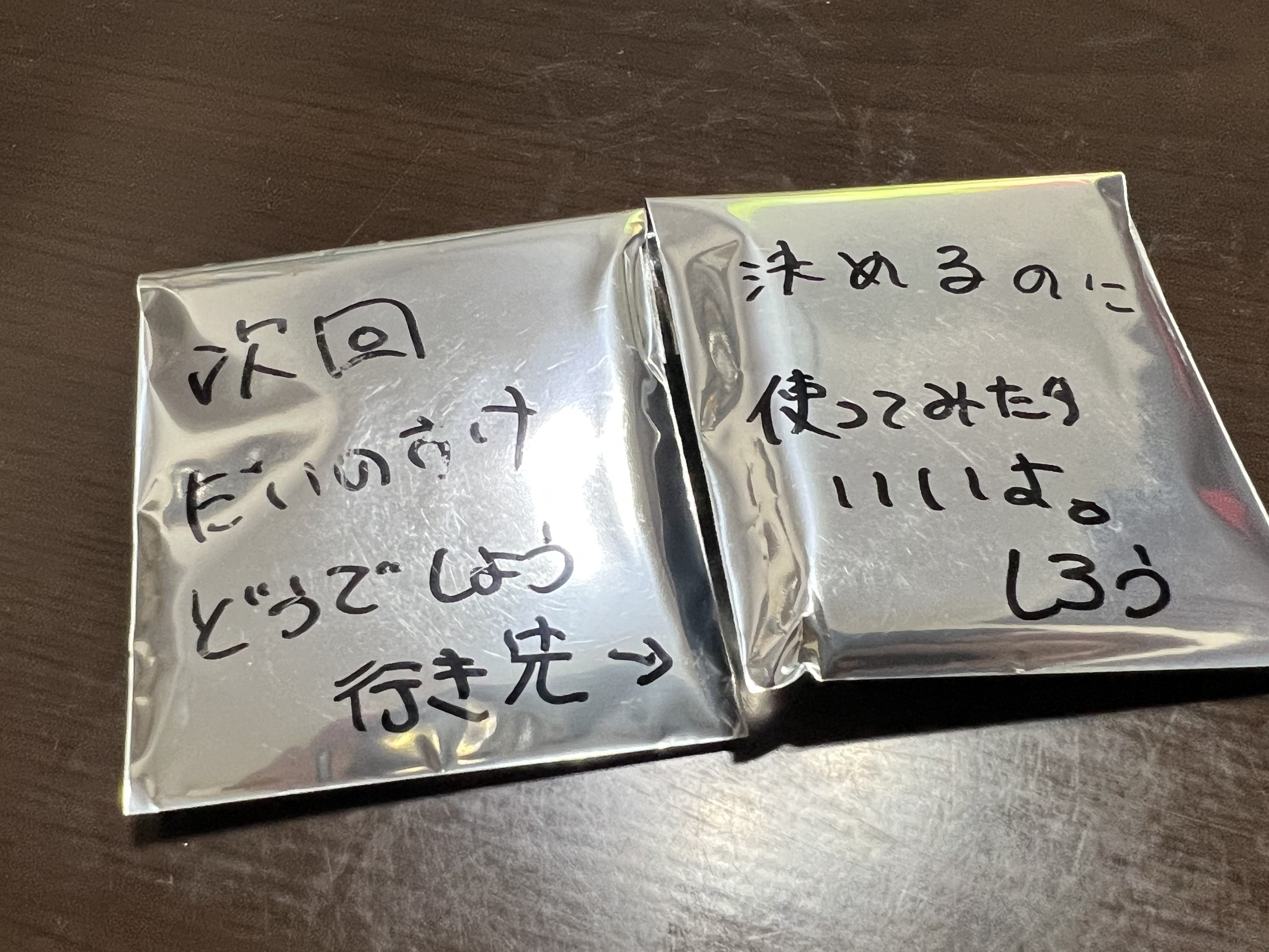 推しの子展 トレーディング缶バッジ Exhibition ver.2 2箱未開封 メディコス・エンタテインメント_総合 on X: 
