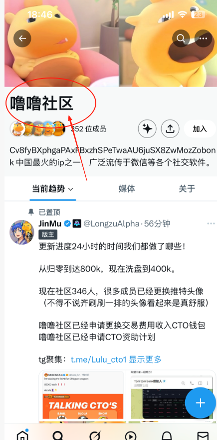亚星假盘【溦Q 同步：③⑥⑧⑧⑦③②】.gtl - 搜尋/ X