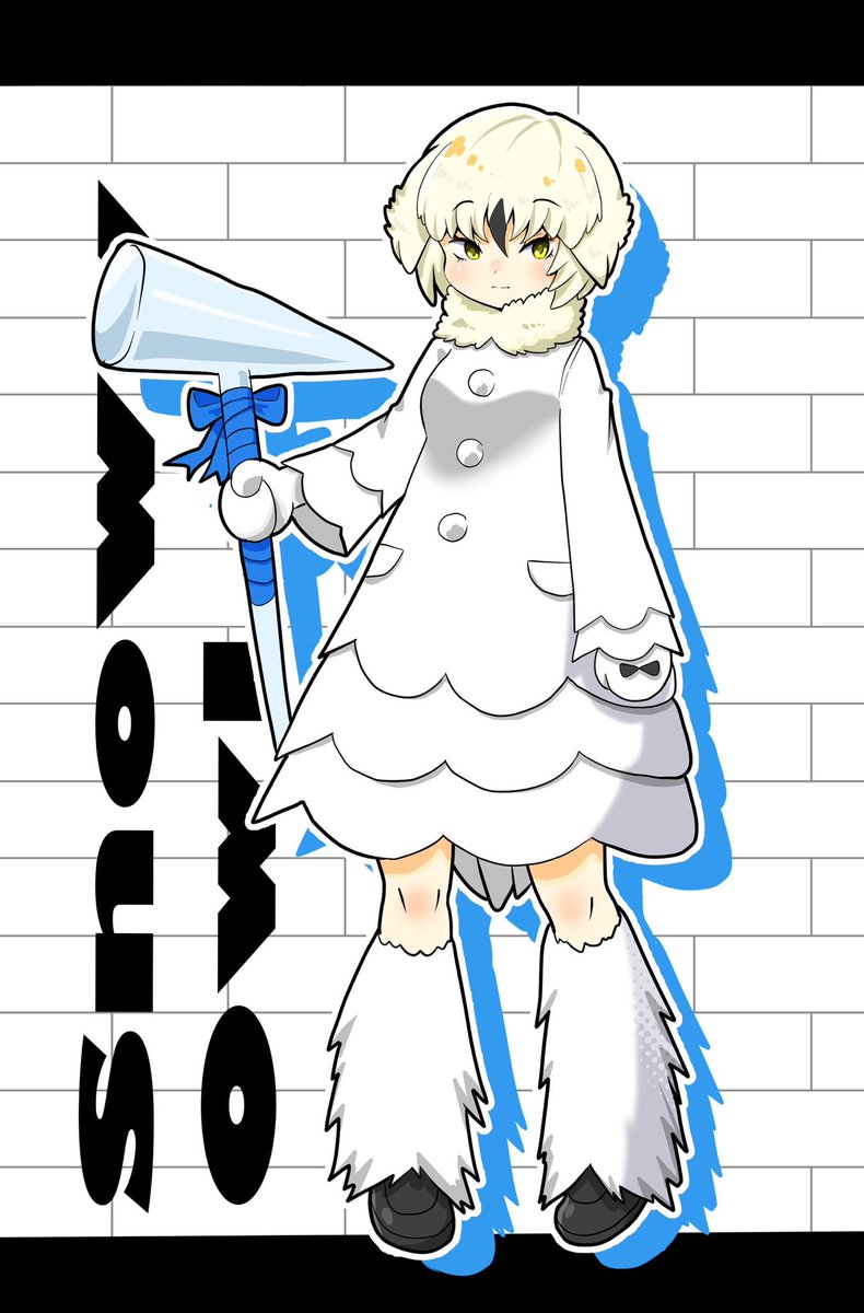 FlareWhite's tweet image. コラボ2人目

#けものフレンズ　#シロフクロウ