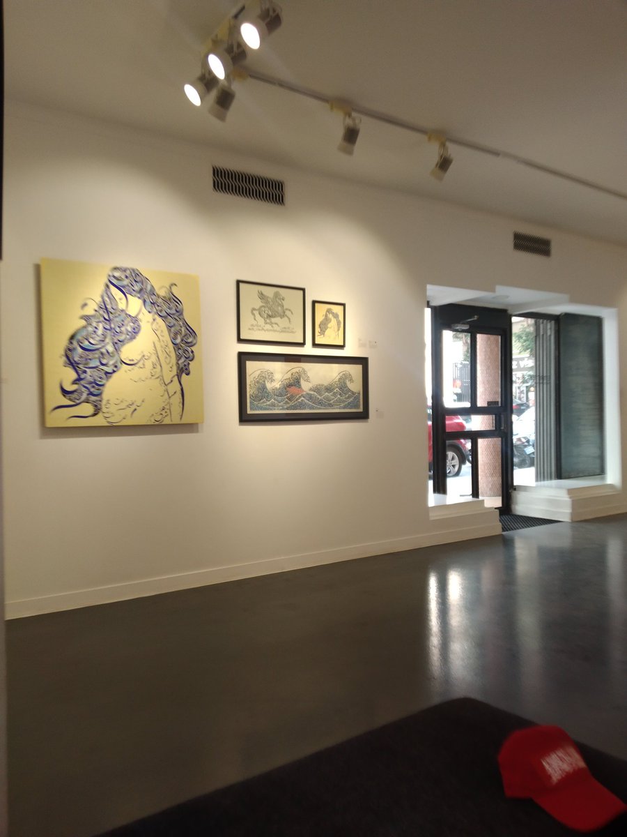 EveritteBarbee's tweet image. Hope you guys get a chance to pass by Agial Art Gallery in Hamra to see "Rules, and how they are broken." this month!