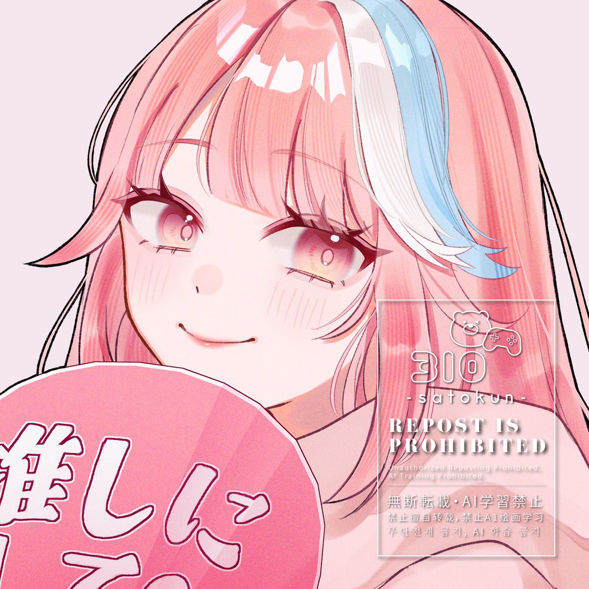 さとう🧸 (@_xh310) / X