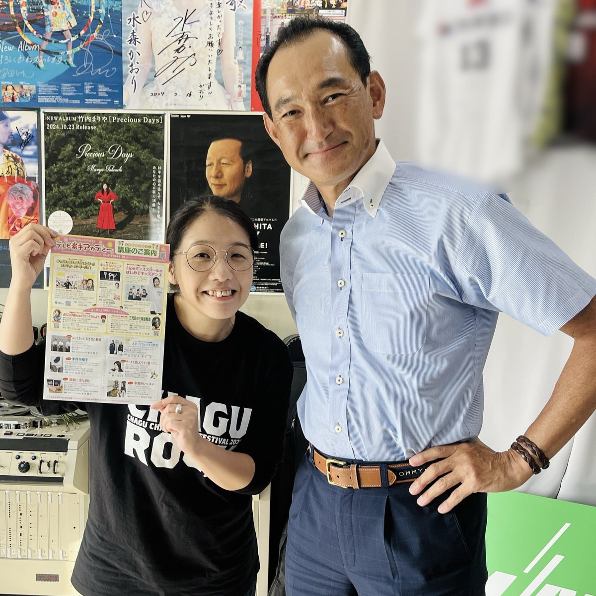 fmaru10's tweet image. \マサさーーーん🙌/
きょうの #夕刊ラジオ には
テレビ岩手アカデミー代表・平井雅幸さんが来てくださいましたー😆✨あぁ楽しかった!!
↓講座いっぱい!是非チェックを〜♪
tvi.jp/academy/