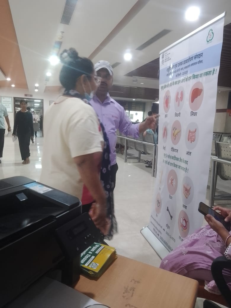 NOTTO Information and Organ Donation Pledge Registration Kiosk at SSB, Safdarjung Hospital.

As part of the ongoing Organ Donation Month under the “Angdaan: Jeevan Sanjeevani Abhiyaan”, a kiosk was set up by the National Organ and Tissue Transplant Organisation (NOTTO) at SSB,