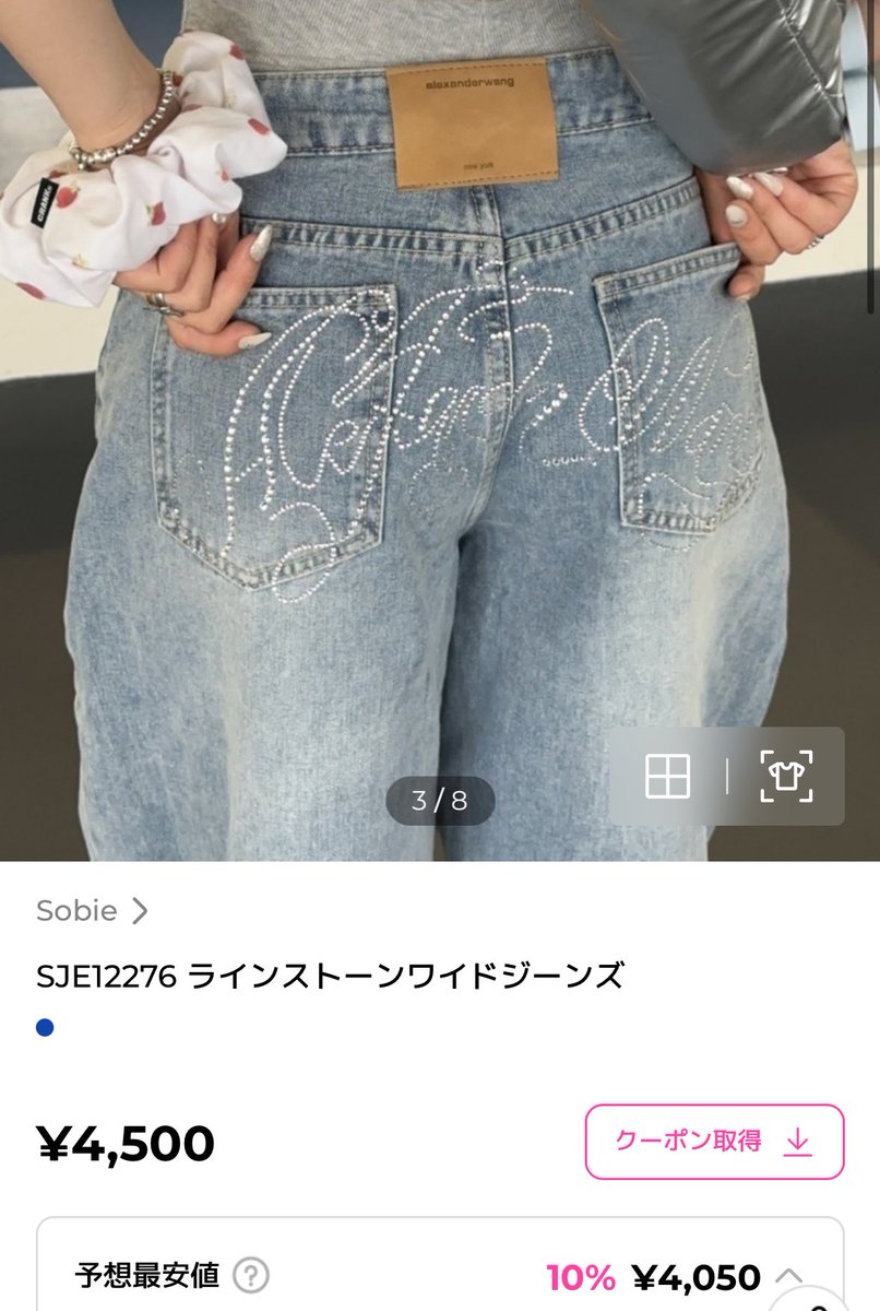 なさん専用 Amazon.co.jp: サンスター文具(Sun-Star Stationery) スタンプ