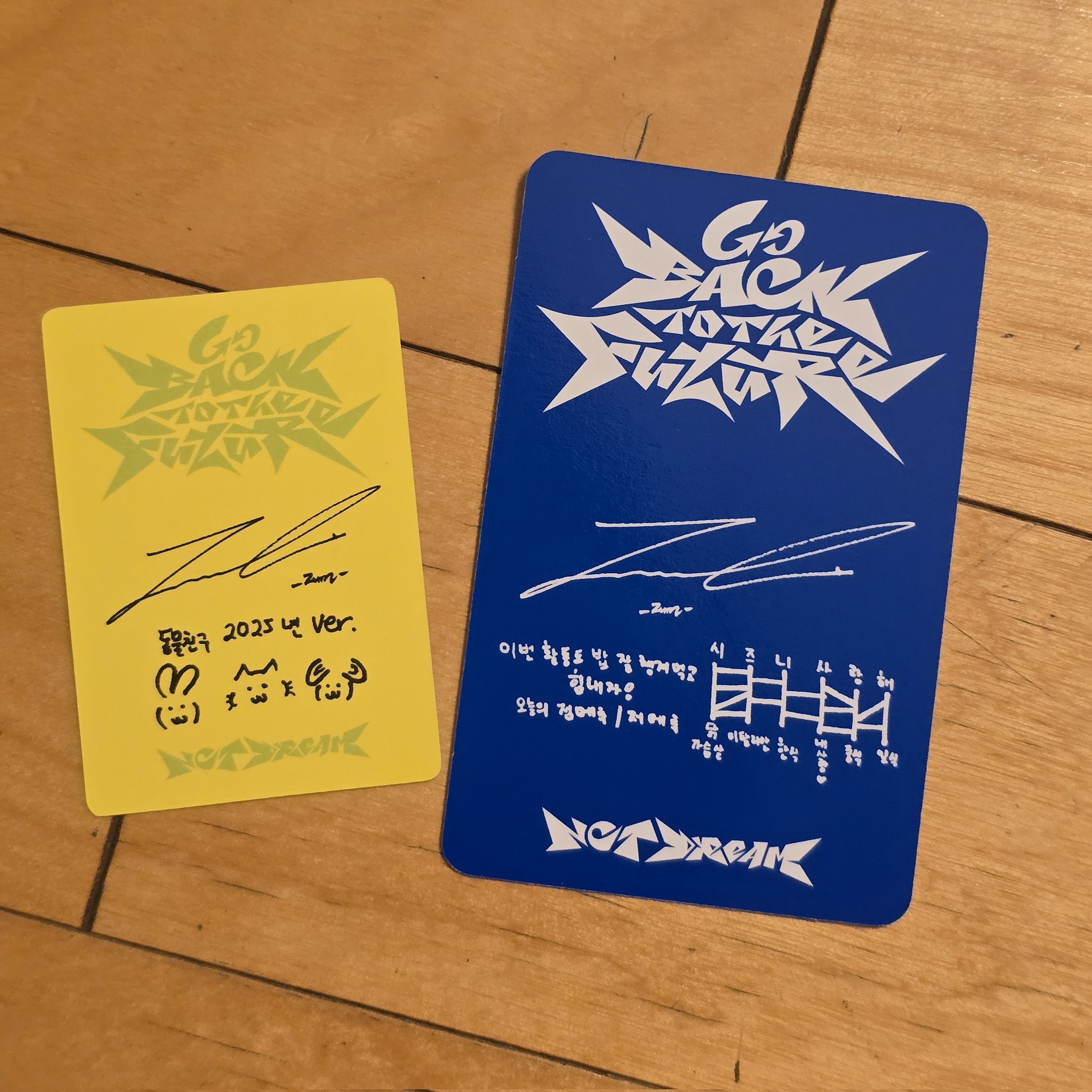 るーるー on X: 