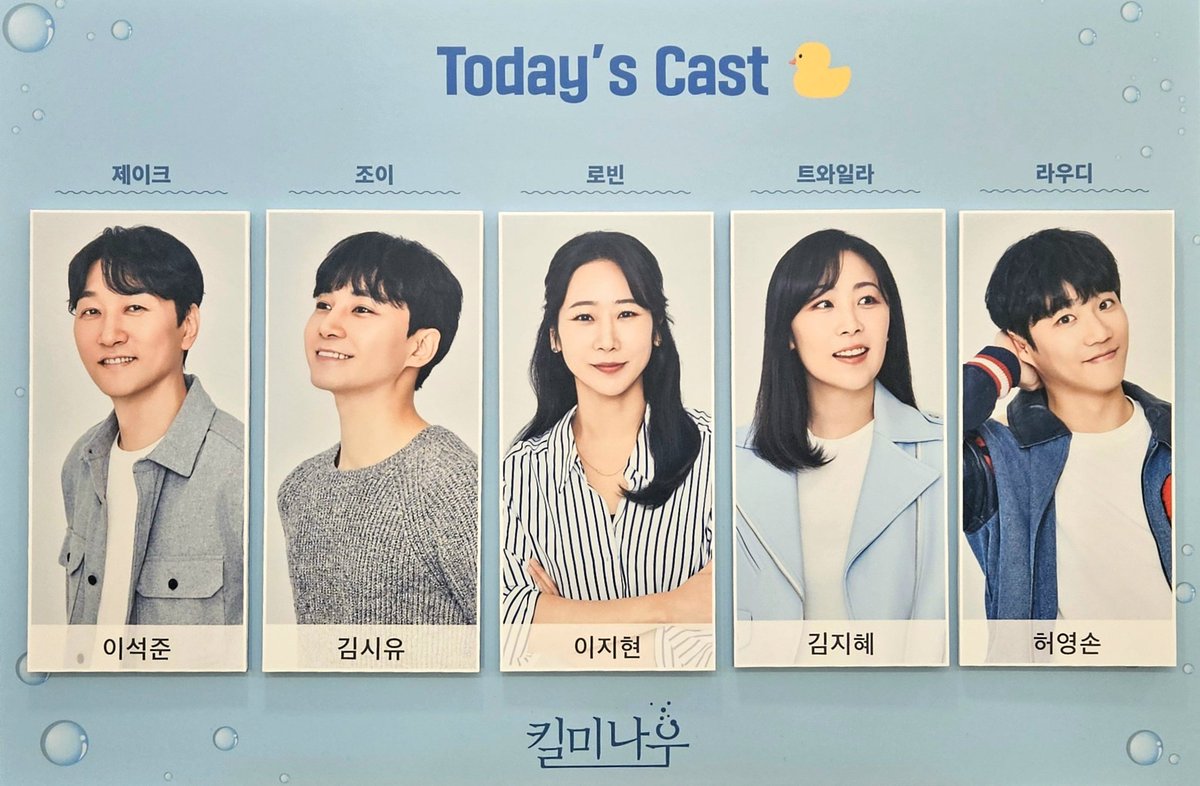 운림쉬카🕯 tweet media