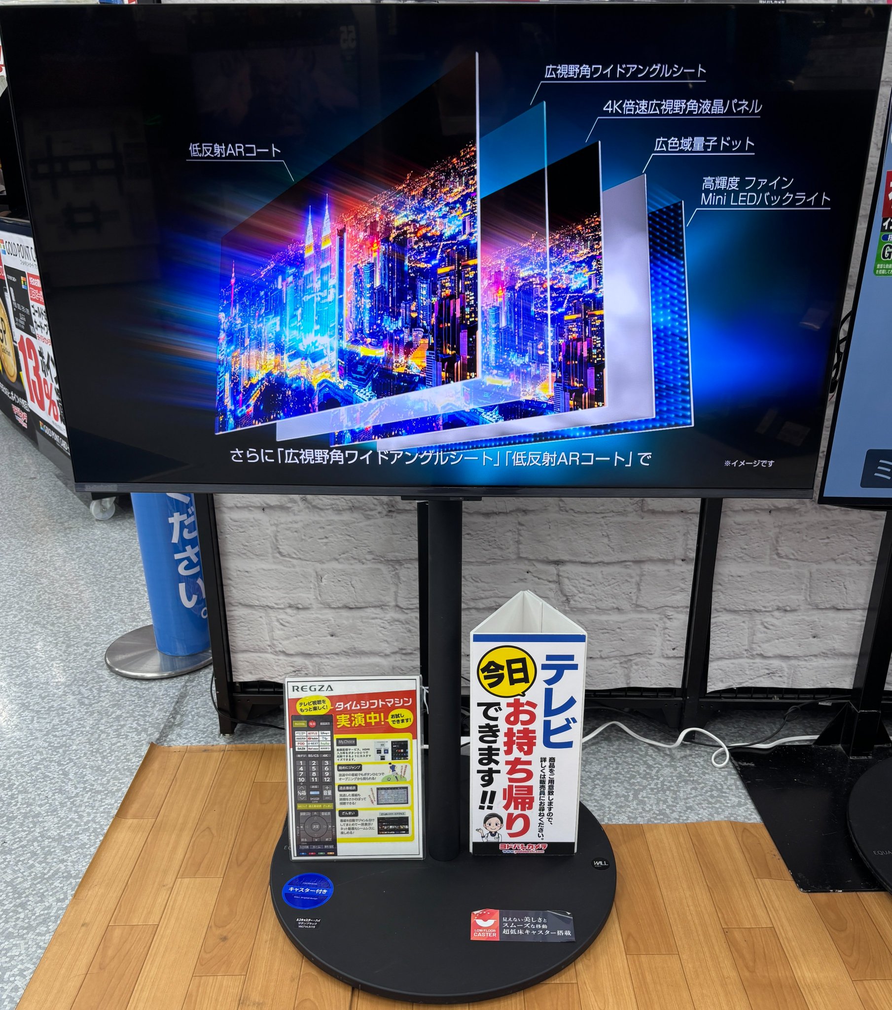 東芝 - 美品♥最新WINDOWS10搭載/大容量/メモリ4G/綺麗なホワイト/HDMI Amazon | 【整備済み品】 東芝 ノートパソコン R732 Win10