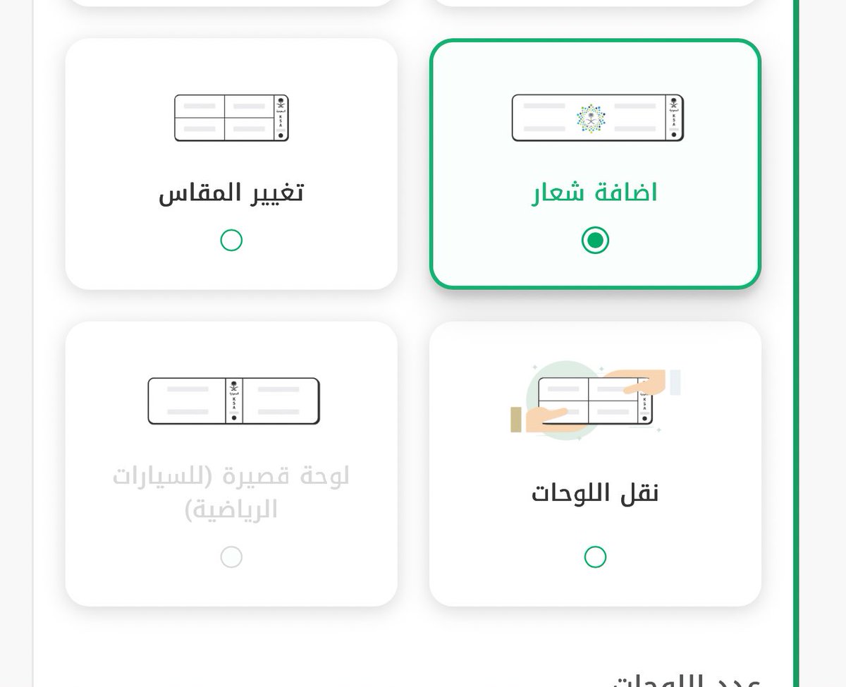 الدب نت ALDOBnet tweet media