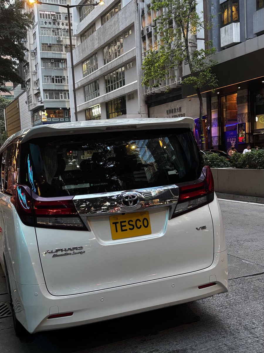 ⁦<a href="/HKnumberplates/">Hong Kong number plates</a>⁩ clean up in aisle 3