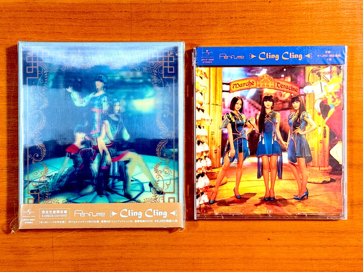 astromaniax26's tweet photo. 本日で発売から11年!
2014年7月16日 発売
【Cling Cling/Perfume】
告知ポスターと
CD(初回盤と通常盤)
オリコン最高2位
チョコラBBのCMソング
c/wの「Hold Your Hand」も
NHKドラマの主題歌となり
4曲濃い内容になってます
#Perfume
#ClingCling
#20thシングル
#ポスターとCD https://t.co/oUpZNT90bA