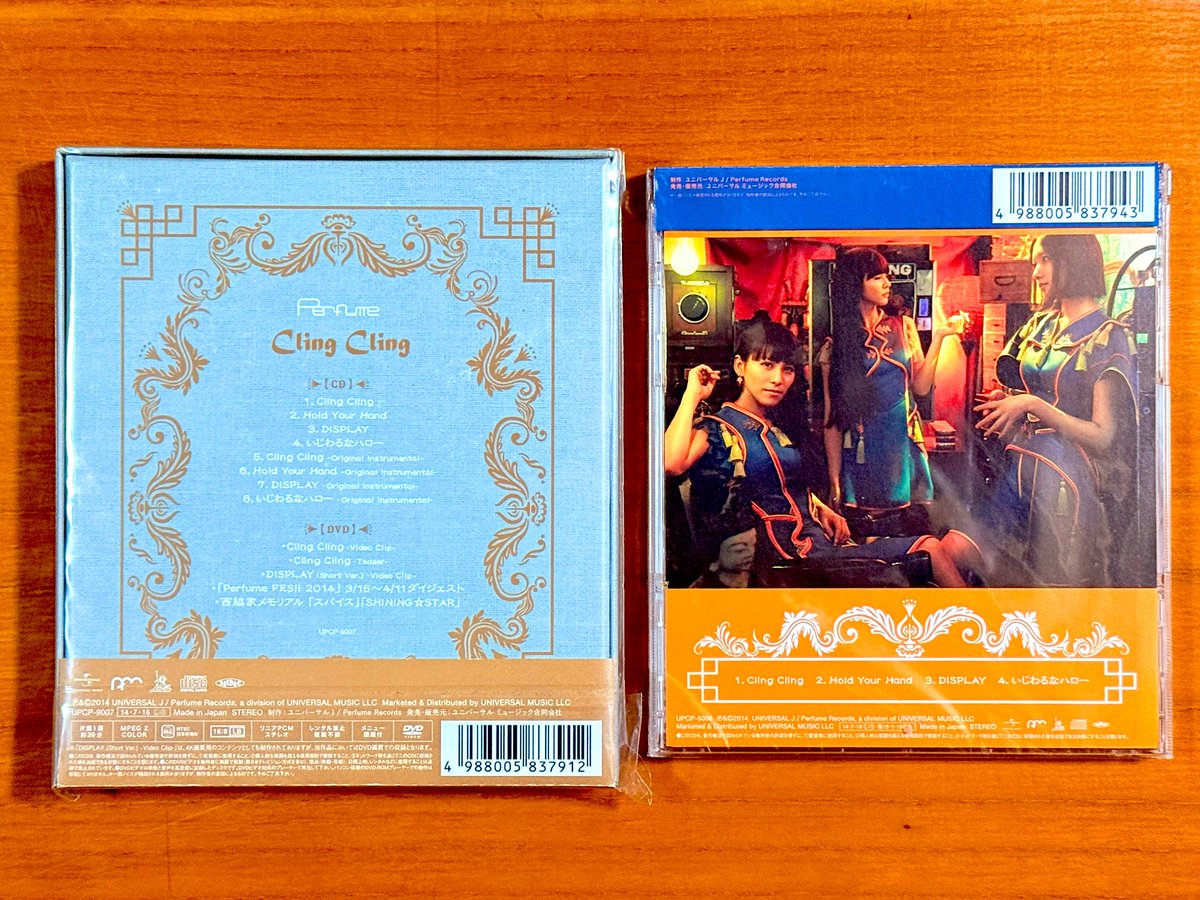 astromaniax26's tweet photo. 本日で発売から11年!
2014年7月16日 発売
【Cling Cling/Perfume】
告知ポスターと
CD(初回盤と通常盤)
オリコン最高2位
チョコラBBのCMソング
c/wの「Hold Your Hand」も
NHKドラマの主題歌となり
4曲濃い内容になってます
#Perfume
#ClingCling
#20thシングル
#ポスターとCD https://t.co/oUpZNT90bA